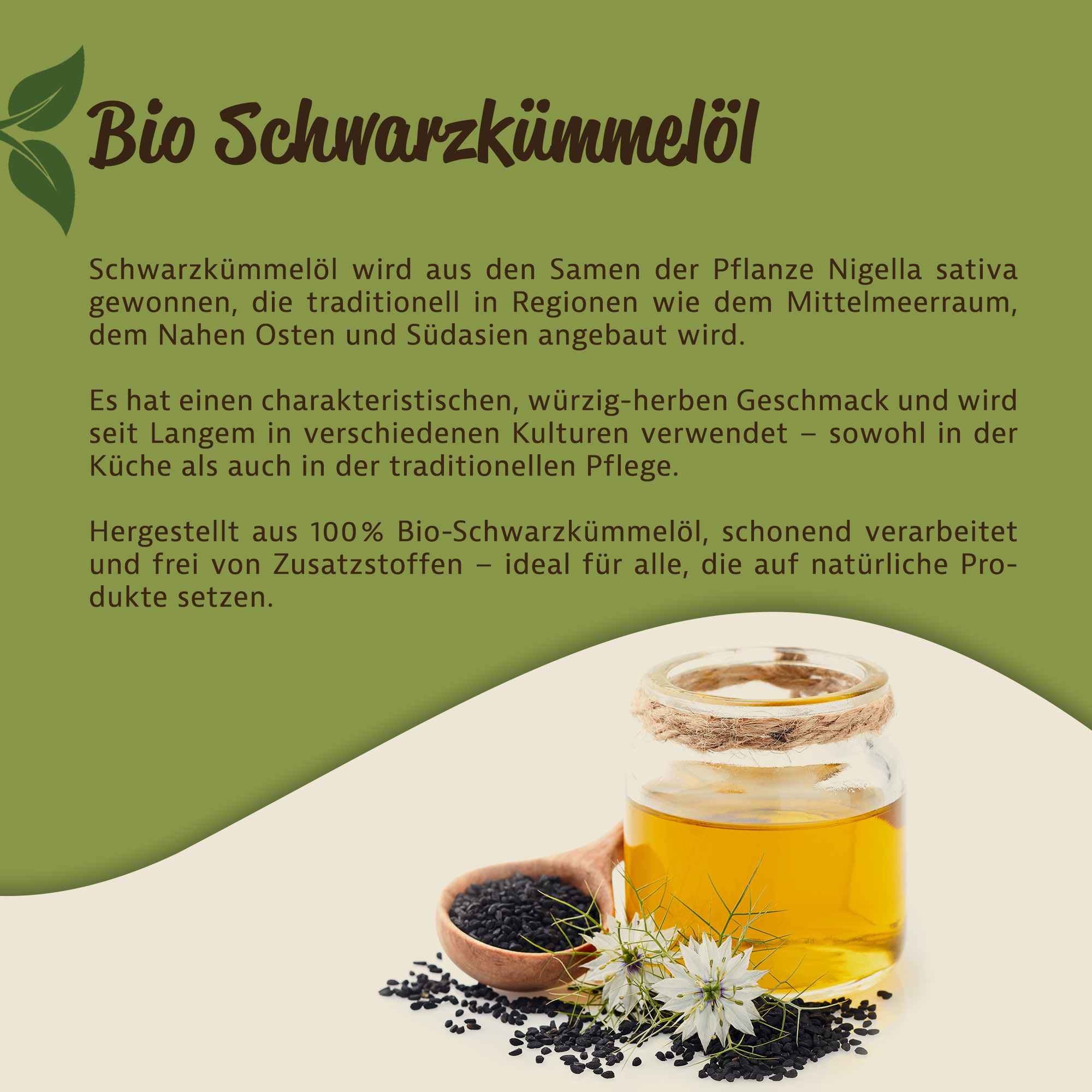 Mynatura Bio Schwarzkümmelöl kaltgepresst 500ml