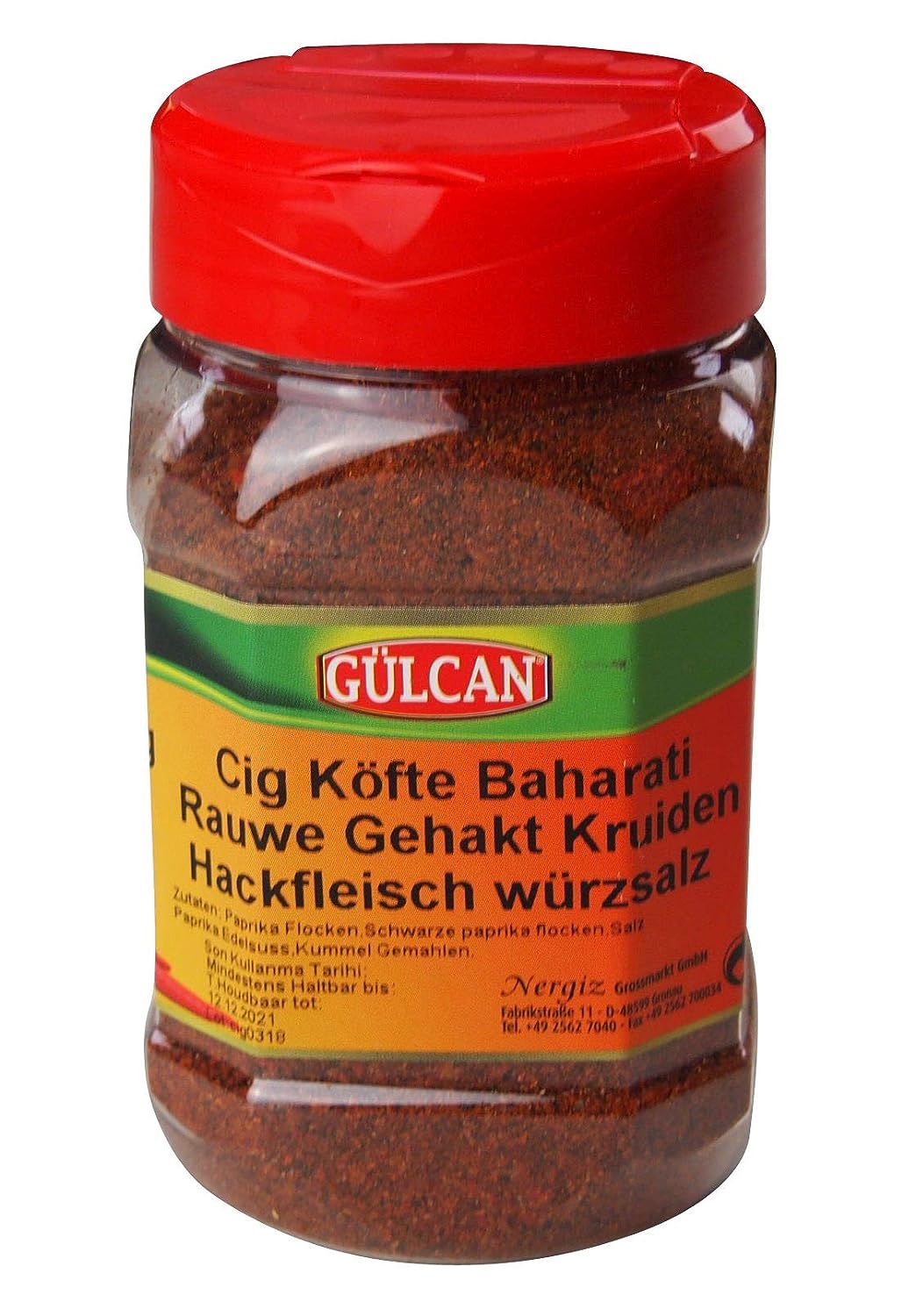 Cigköfte Gewürzmischung(200g) Cigköfte Gewürzmischung(200g)