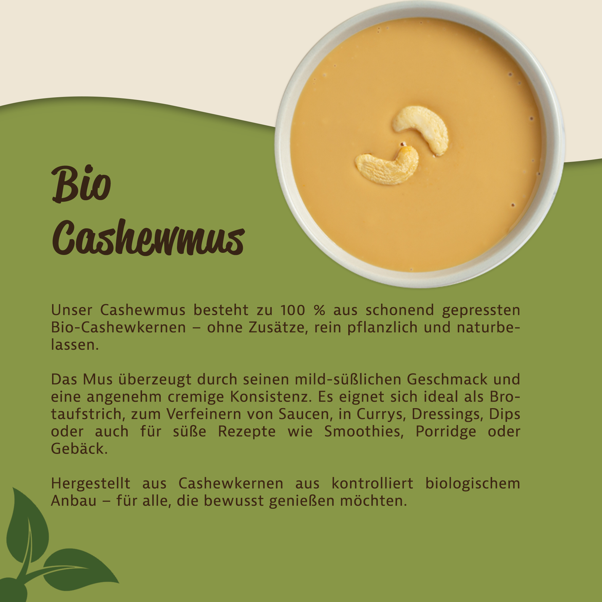 Cashewmus kaufen – cremiges Nussmus aus Cashewnüssen für vegane Küche & Genuss 0,5Kg