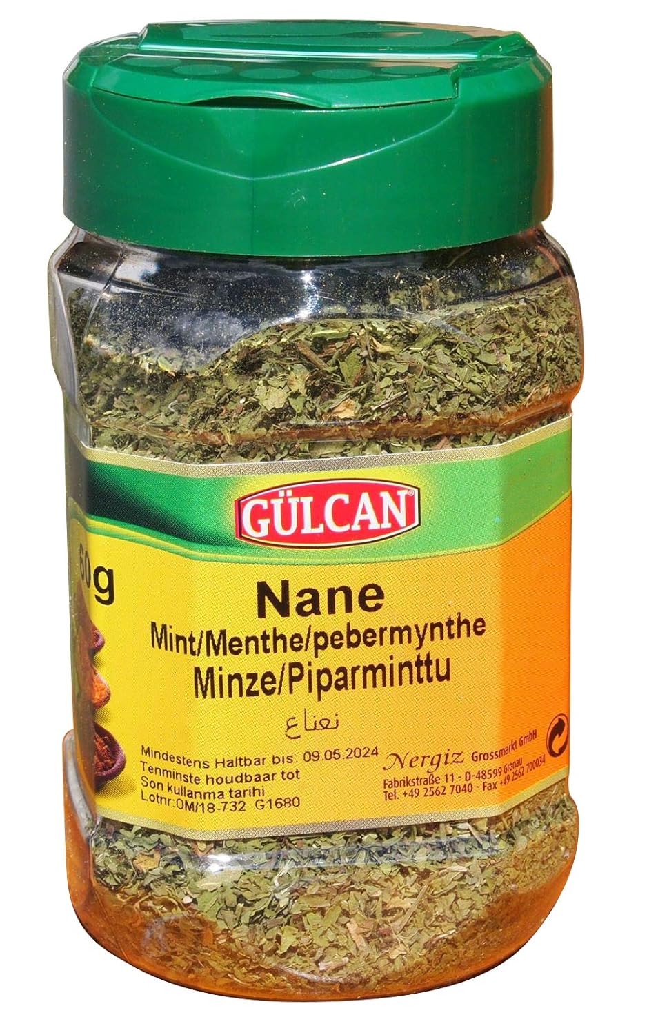 Getrocknete Minze - Pfefferminze (60g) Getrocknete Minze - Pfefferminze (60g)