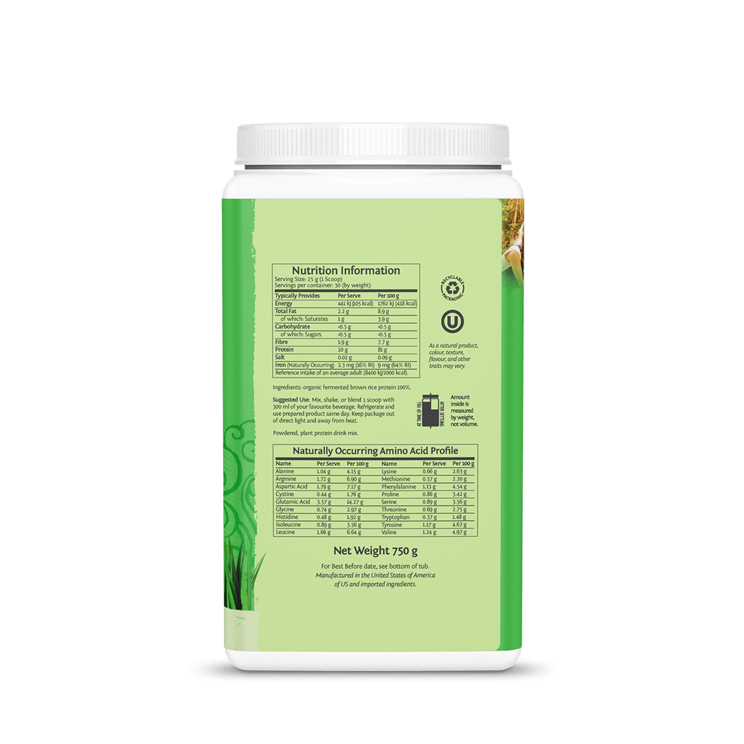 Sunwarrior natürliches Reisprotein - 750g Sunwarrior natürliches Reisprotein - 750g