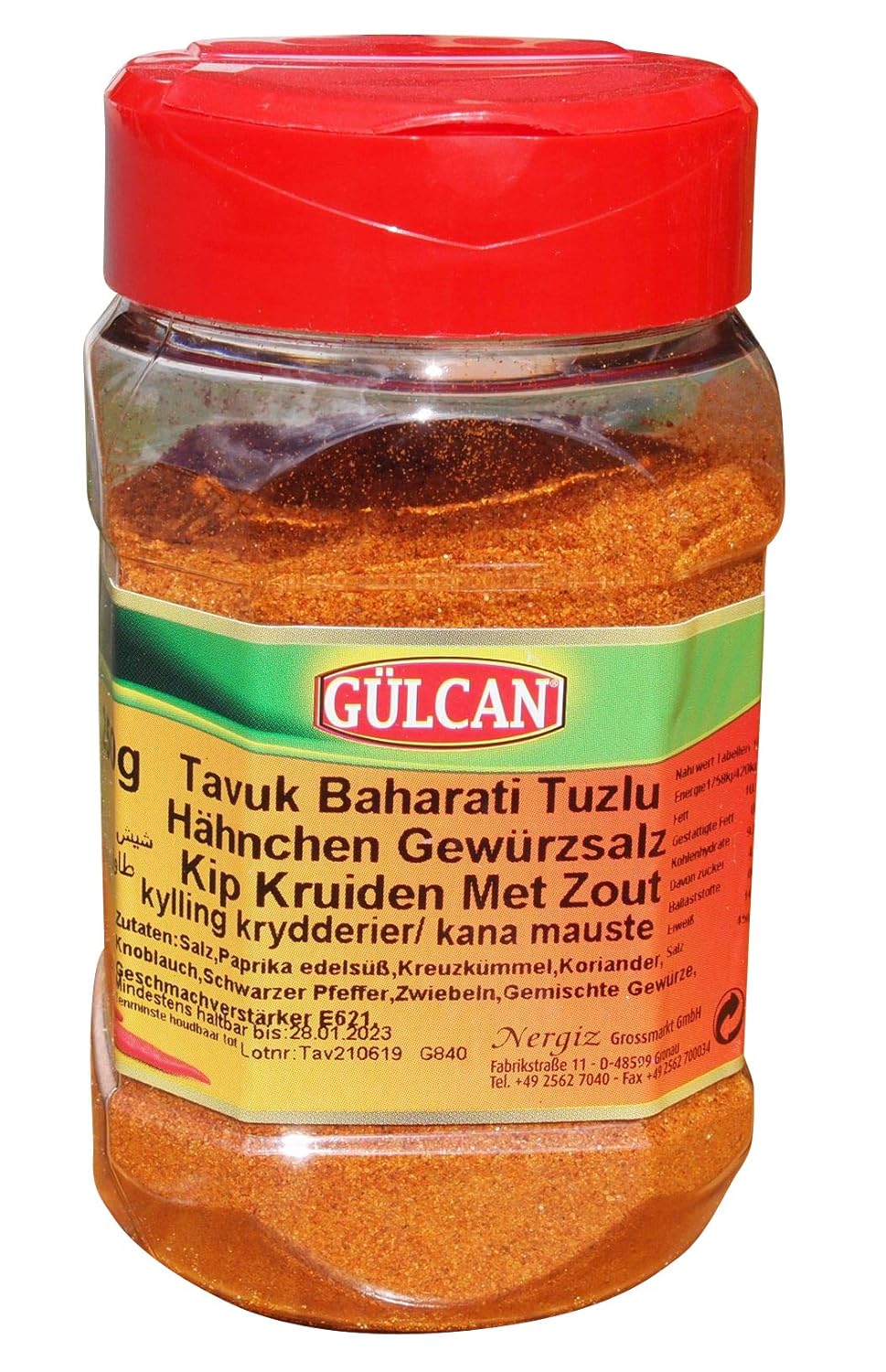 Gülcan - Hähnchen Würzsalz (250g)