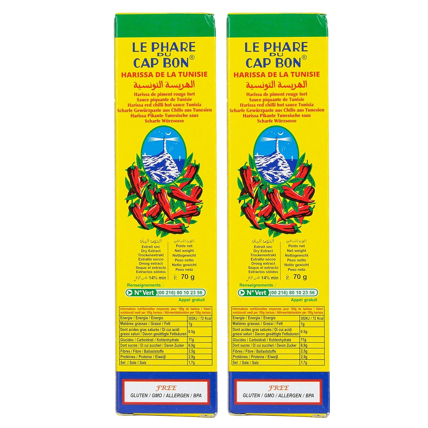 Harissa Le Phare Du Cap Bon Orientalische Gewürzpaste  (2x70g)