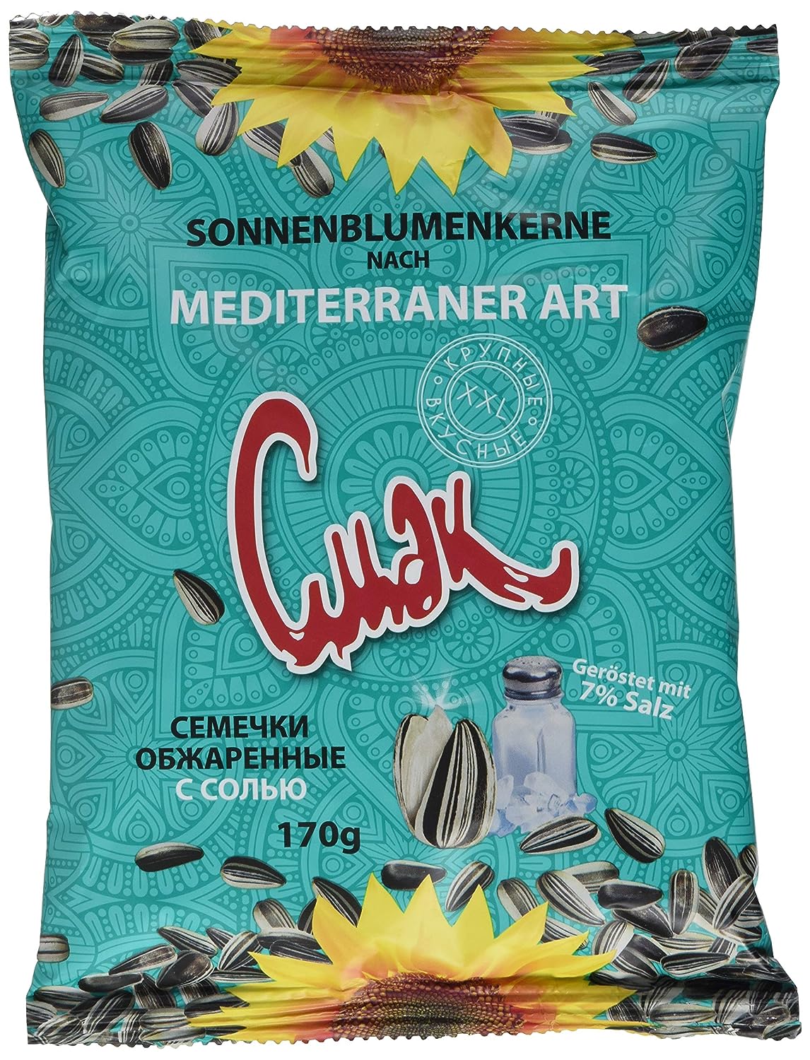 Dovgan CmAK Sonnenblumenkerne mediteraner Art 170 g Dovgan CmAK Sonnenblumenkerne mediteraner Art 170 g