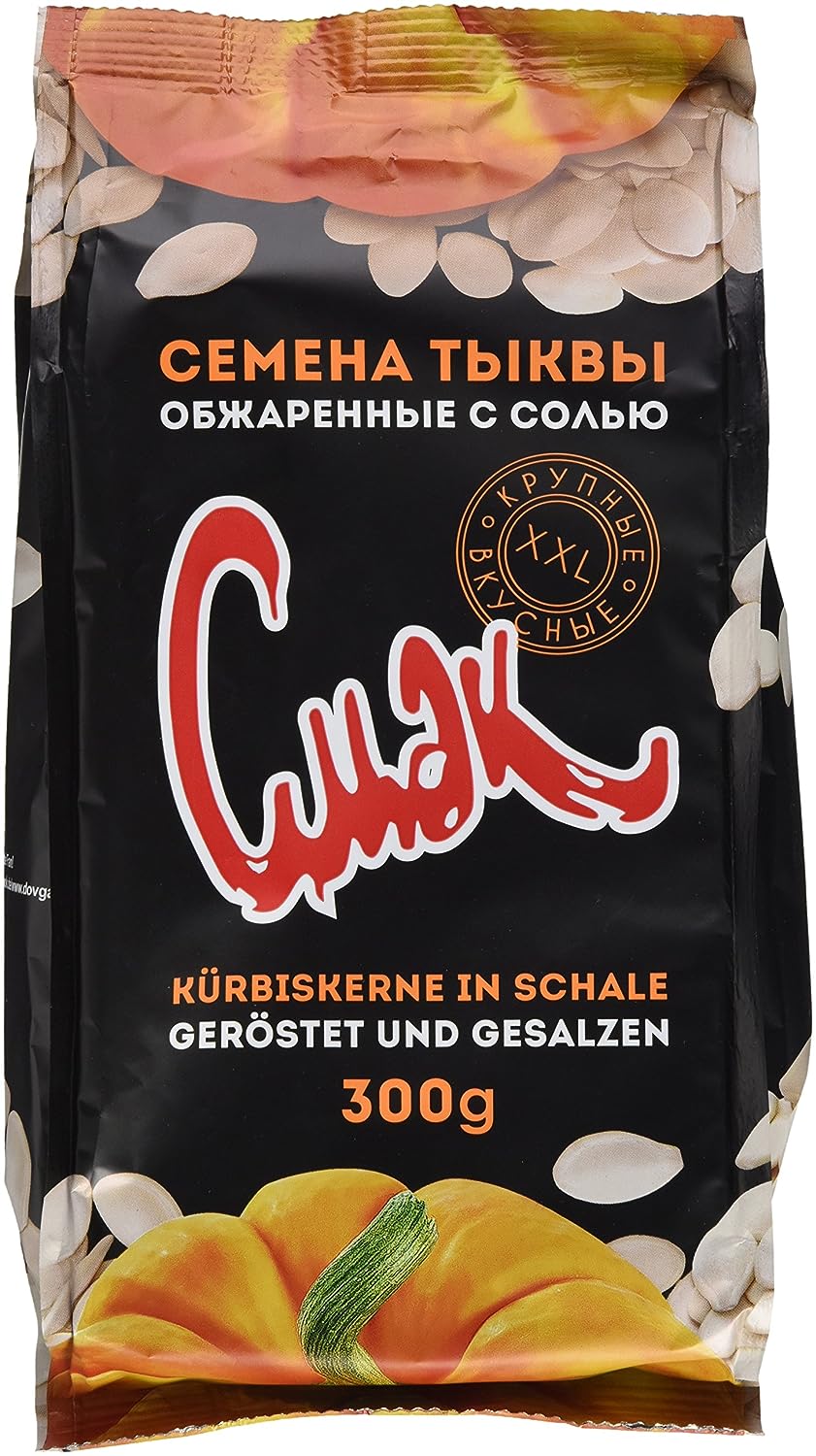 Dovgan Cmak Kürbiskerne ungeschält, geröstet und gesalzen, 300 g Dovgan Cmak Kürbiskerne ungeschält, geröstet und gesalzen, 300 g