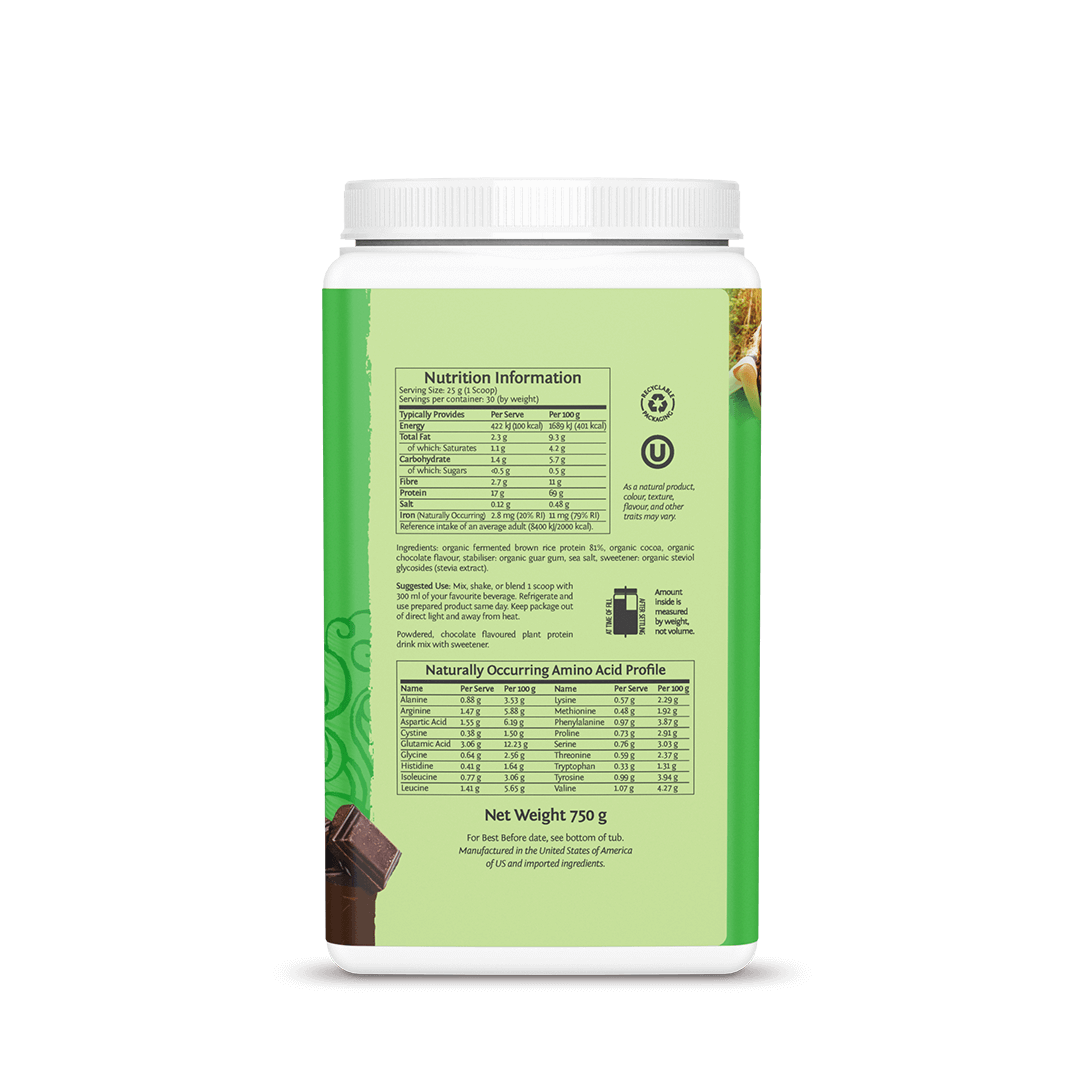Sunwarrior natürliches Reisprotein - 750g Sunwarrior natürliches Reisprotein - 750g