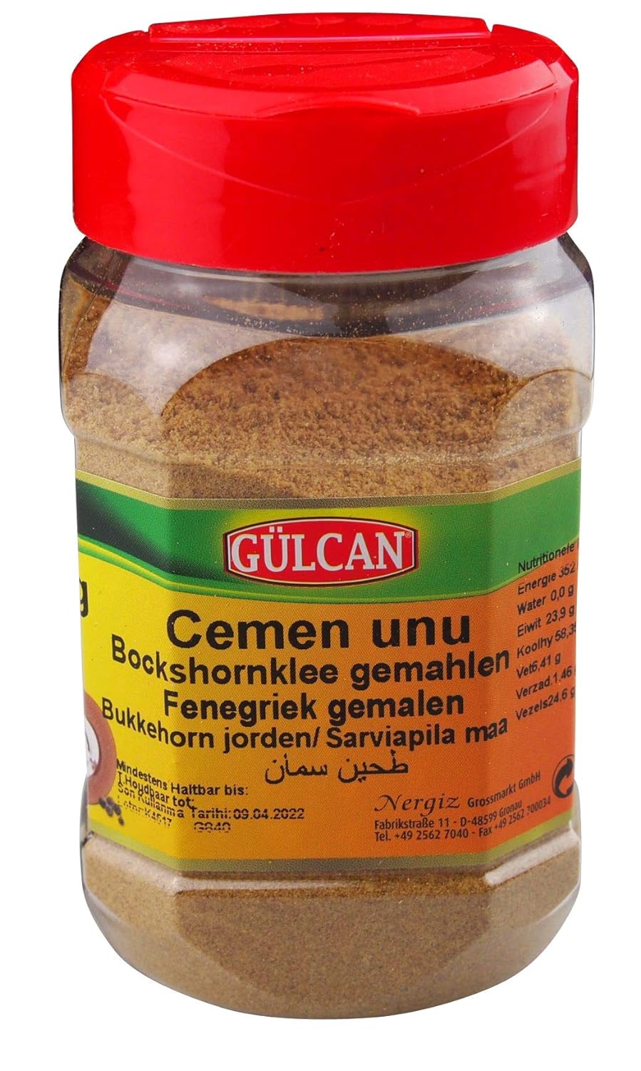 Bockshornklee gemahlen(200g) Bockshornklee gemahlen(200g)