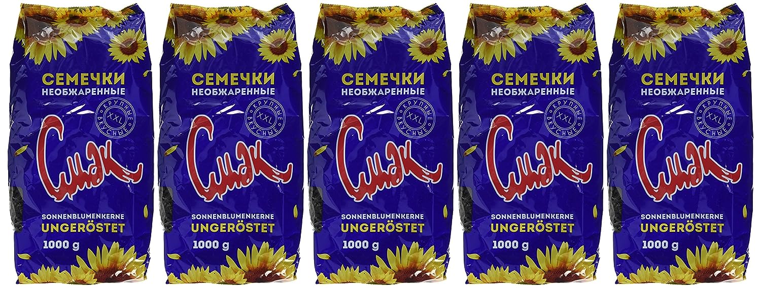 Dovgan Cmak Sonnenblumenkerne,  (5 x 1 kg)