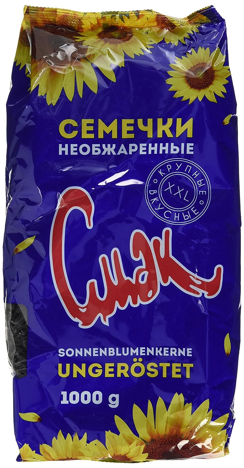 Dovgan Cmak Sonnenblumenkerne,  (5 x 1 kg) Dovgan Cmak Sonnenblumenkerne,  (5 x 1 kg)