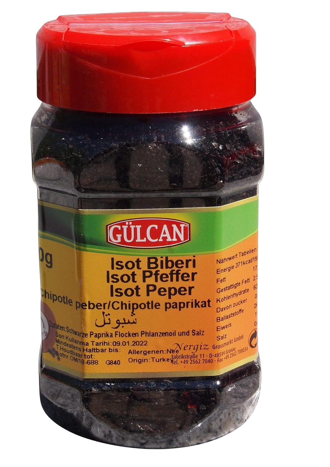 Paprikagewürz Zubereitung fermentiert(170g) Paprikagewürz Zubereitung fermentiert(170g)