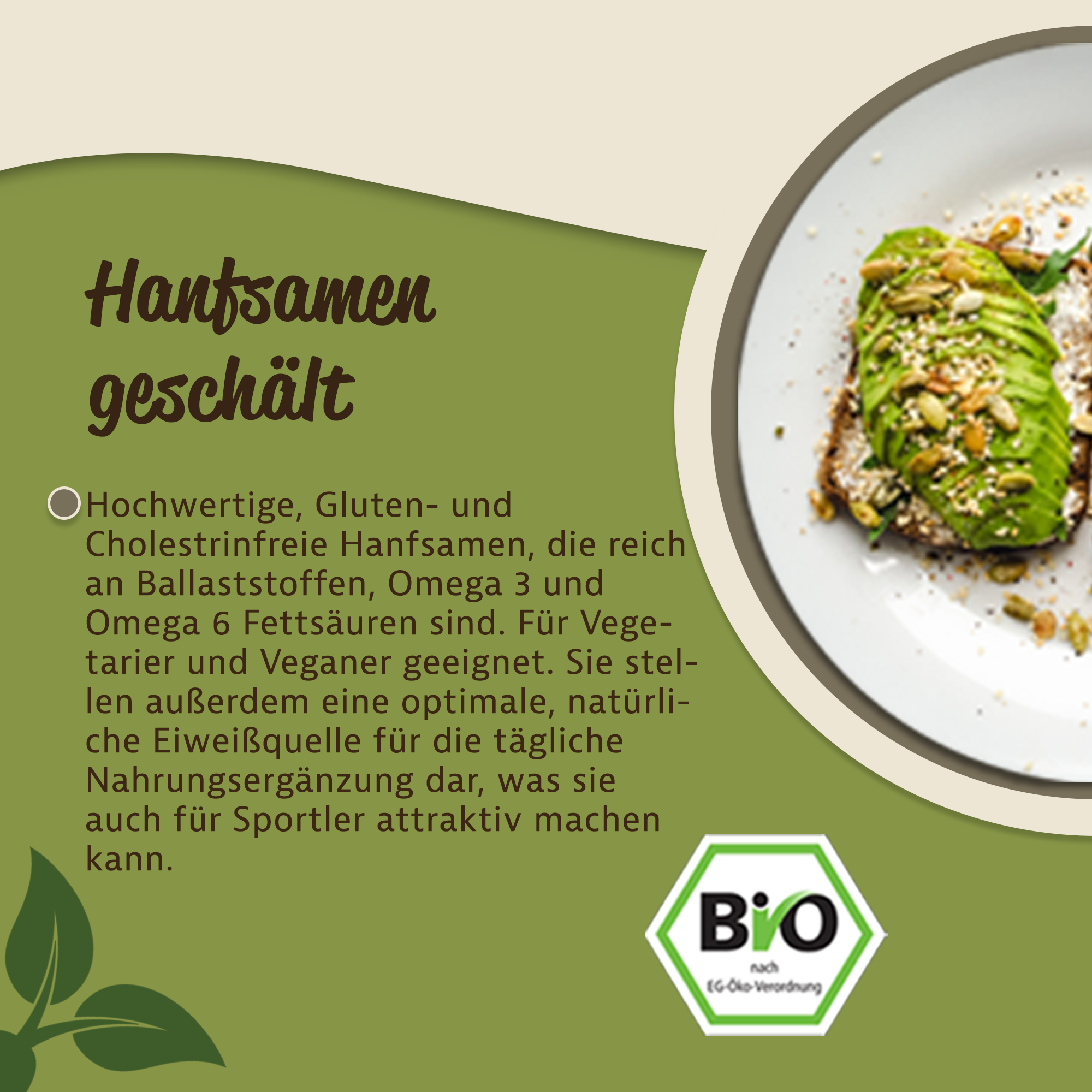 Mynatura Bio Hanfsamen UNGESCHÄLT 1Kg