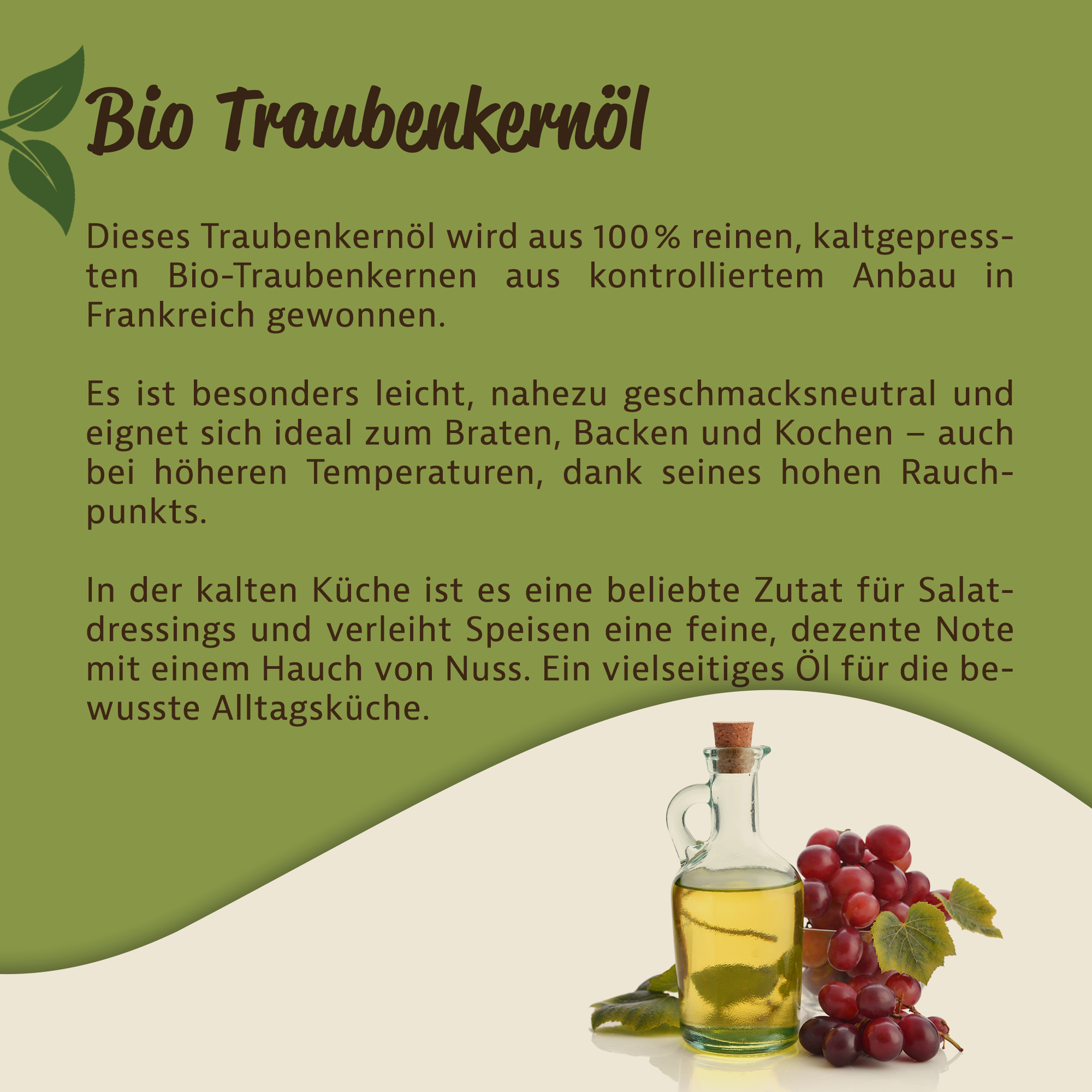 Mynatura Bio Traubenkernöl kaltgepresst