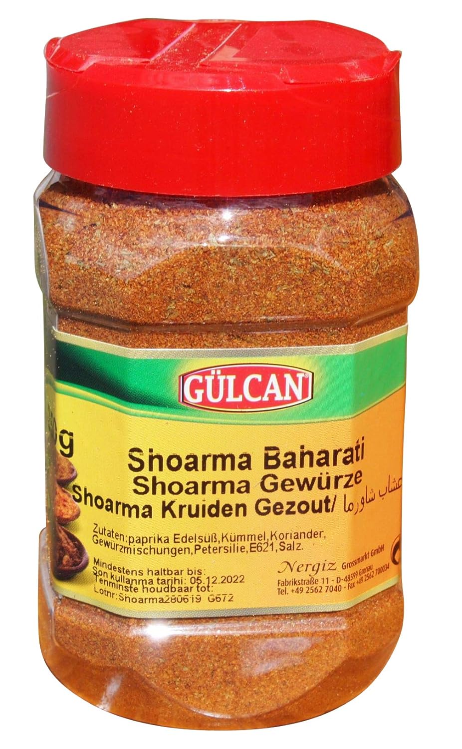 Gülcan Schawarma Gewürzmischung (200g) Gülcan Schawarma Gewürzmischung (200g)