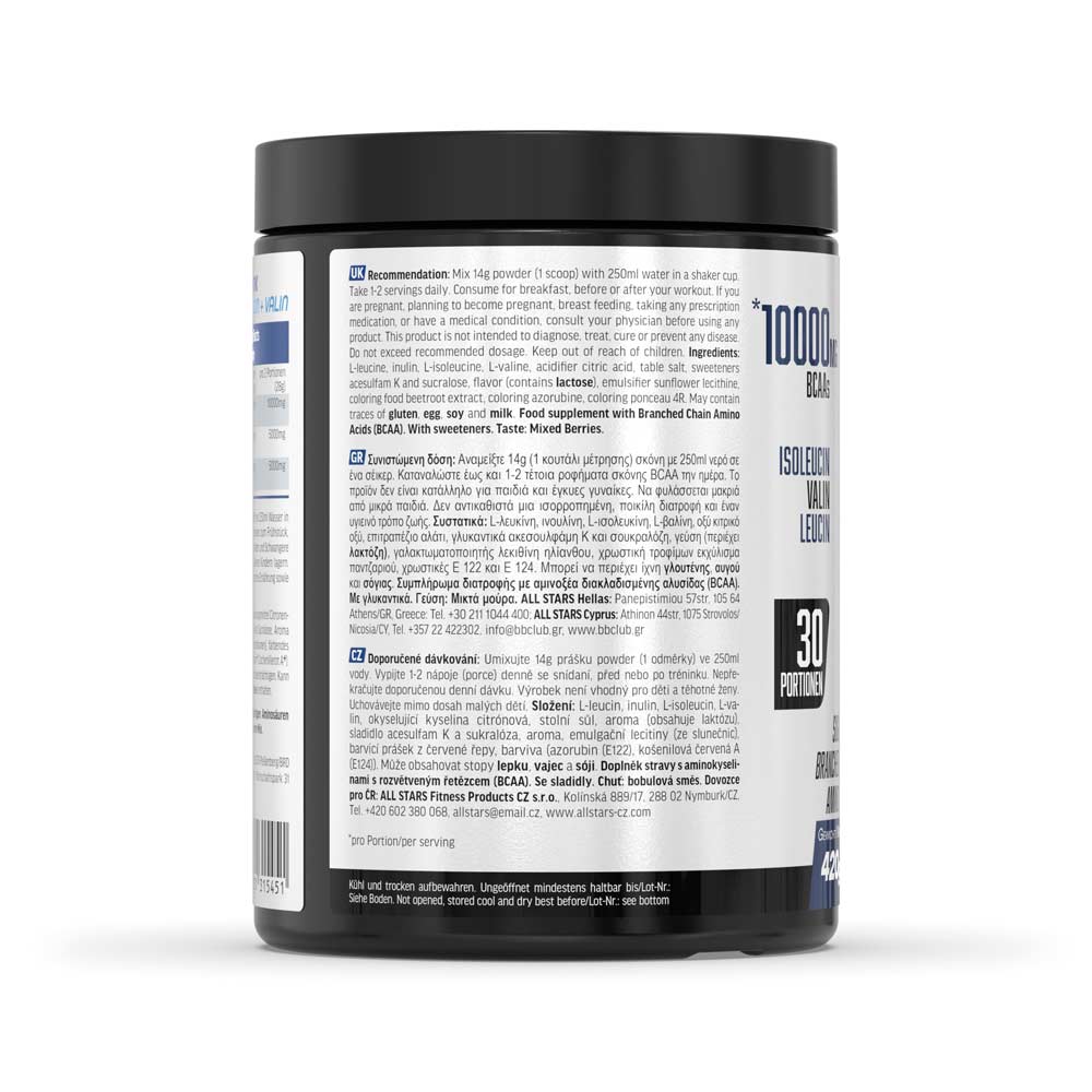 All Stars BCAA Powder 420g Dose