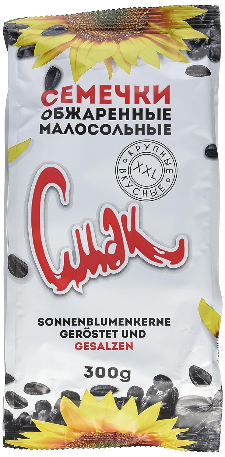 Dovgan Sonnenblumenkerne in Schale, geröstet und gesalzen,(10 x 300 g) Dovgan Sonnenblumenkerne in Schale, geröstet und gesalzen,(10 x 300 g)