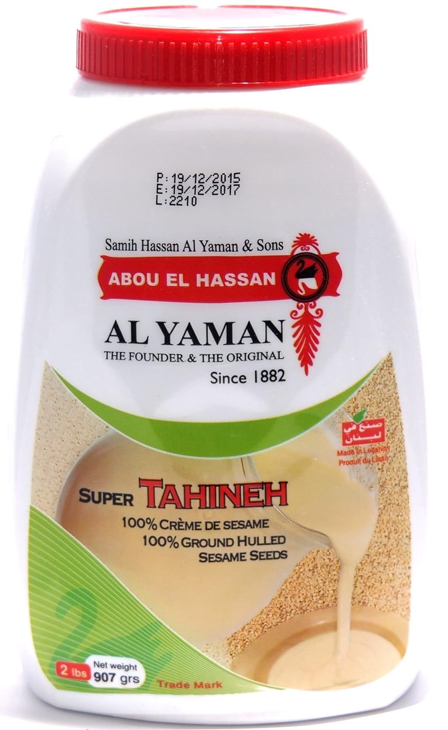 Al Yaman Sesampaste Tahina Tahineh (907g) Al Yaman Sesampaste Tahina Tahineh (907g)