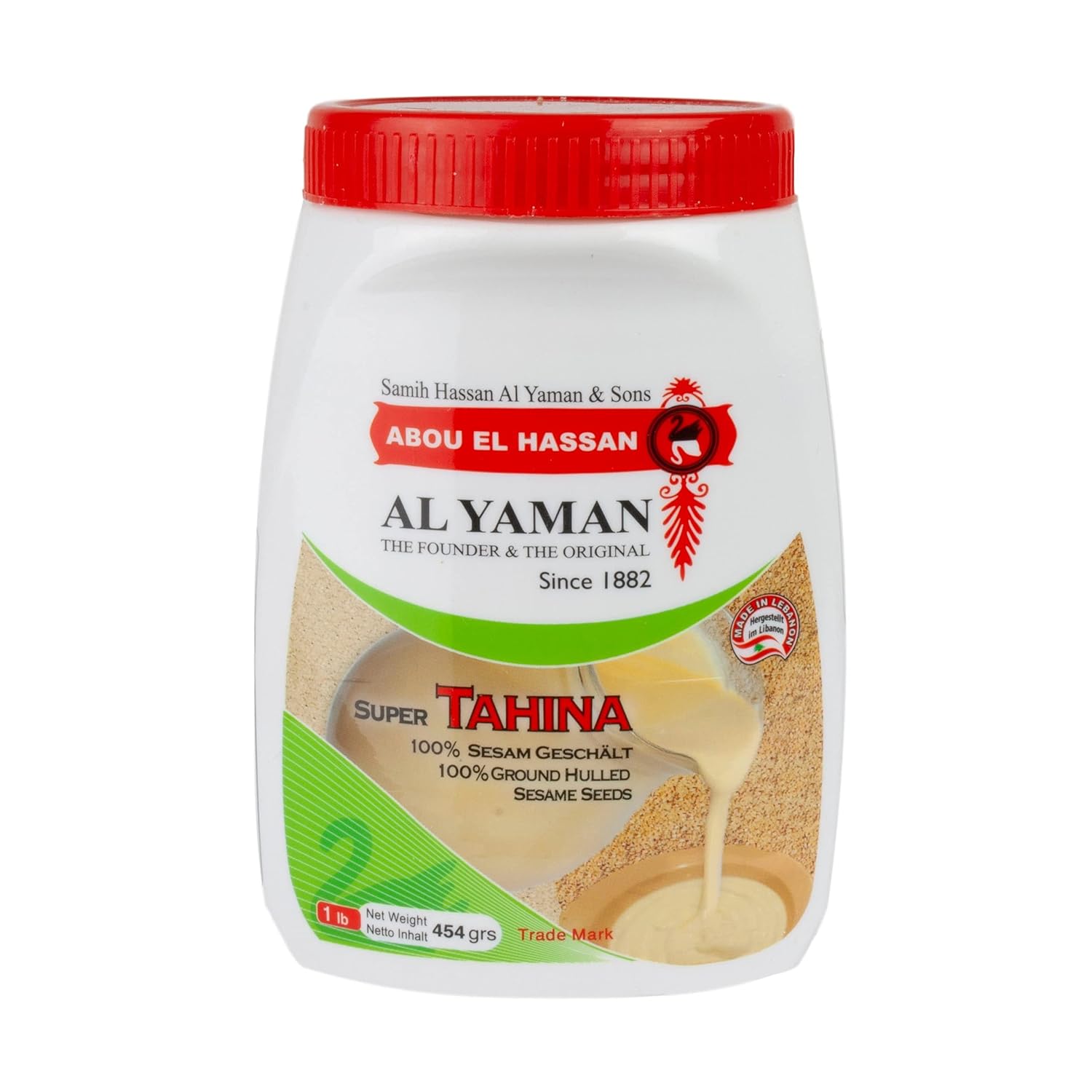 Al Yaman Sesampaste Tahina Tahineh (454g) Al Yaman Sesampaste Tahina Tahineh (454g)