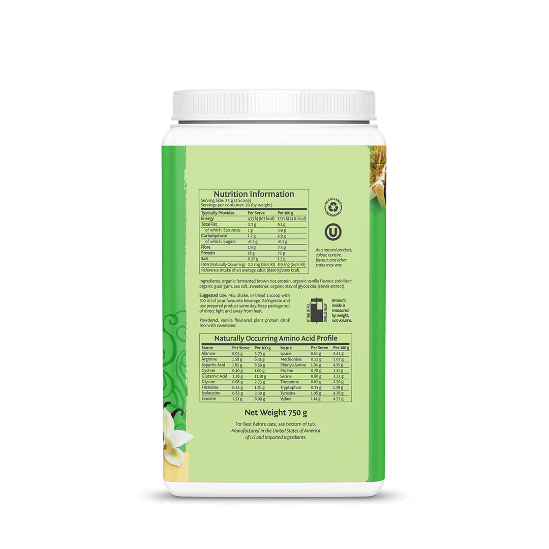 Sunwarrior natürliches Reisprotein - 750g Sunwarrior natürliches Reisprotein - 750g